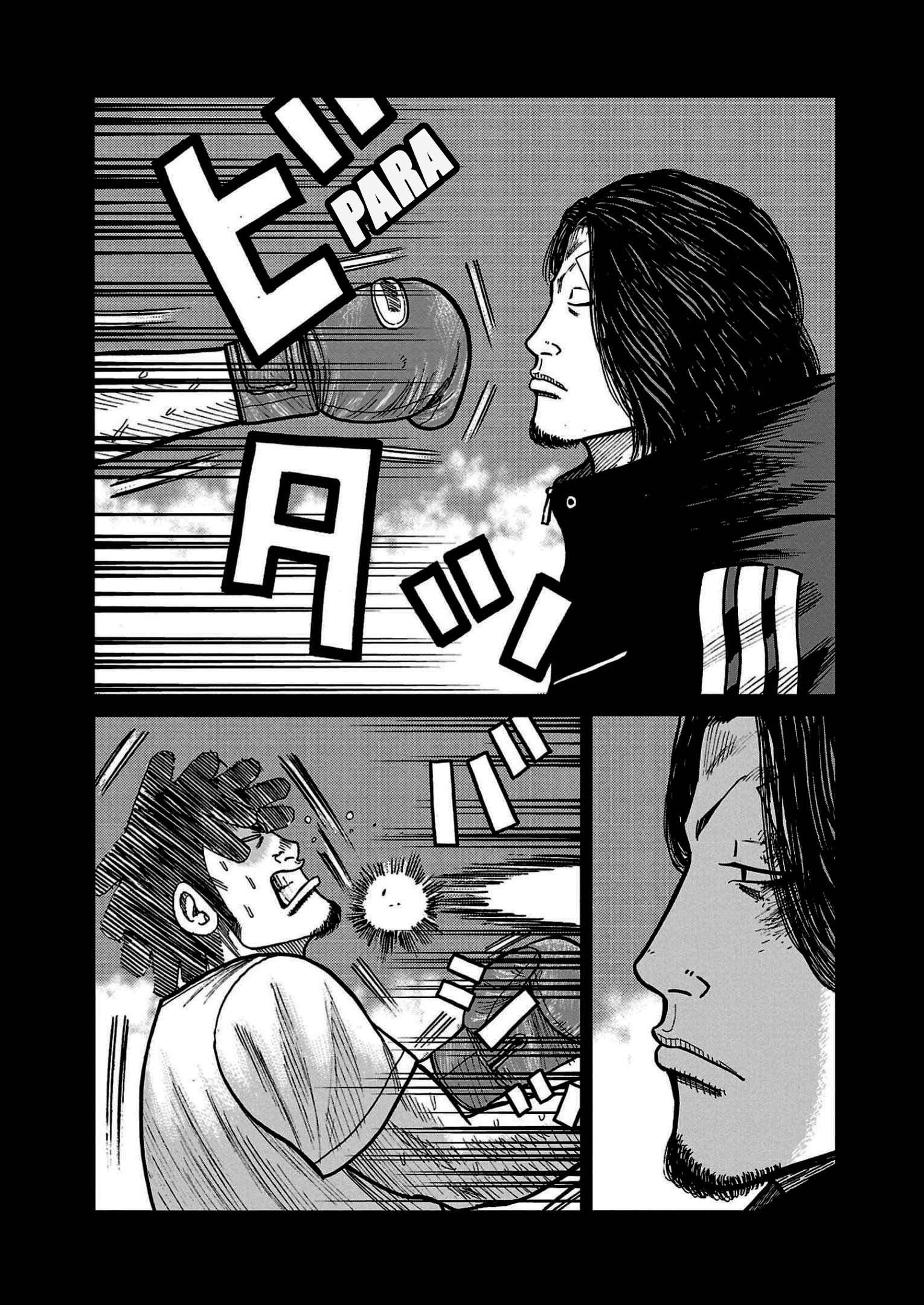 ページ 46