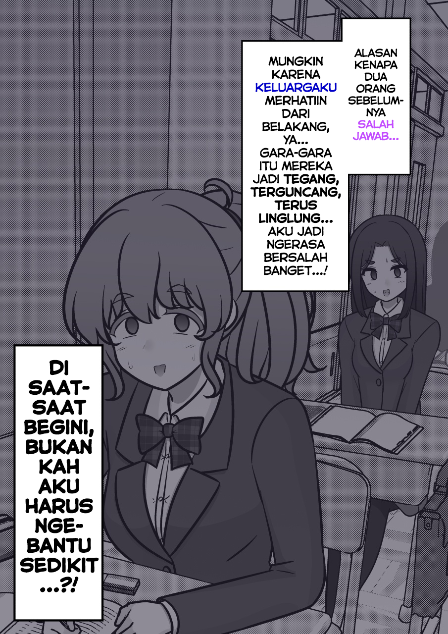 ページ 2