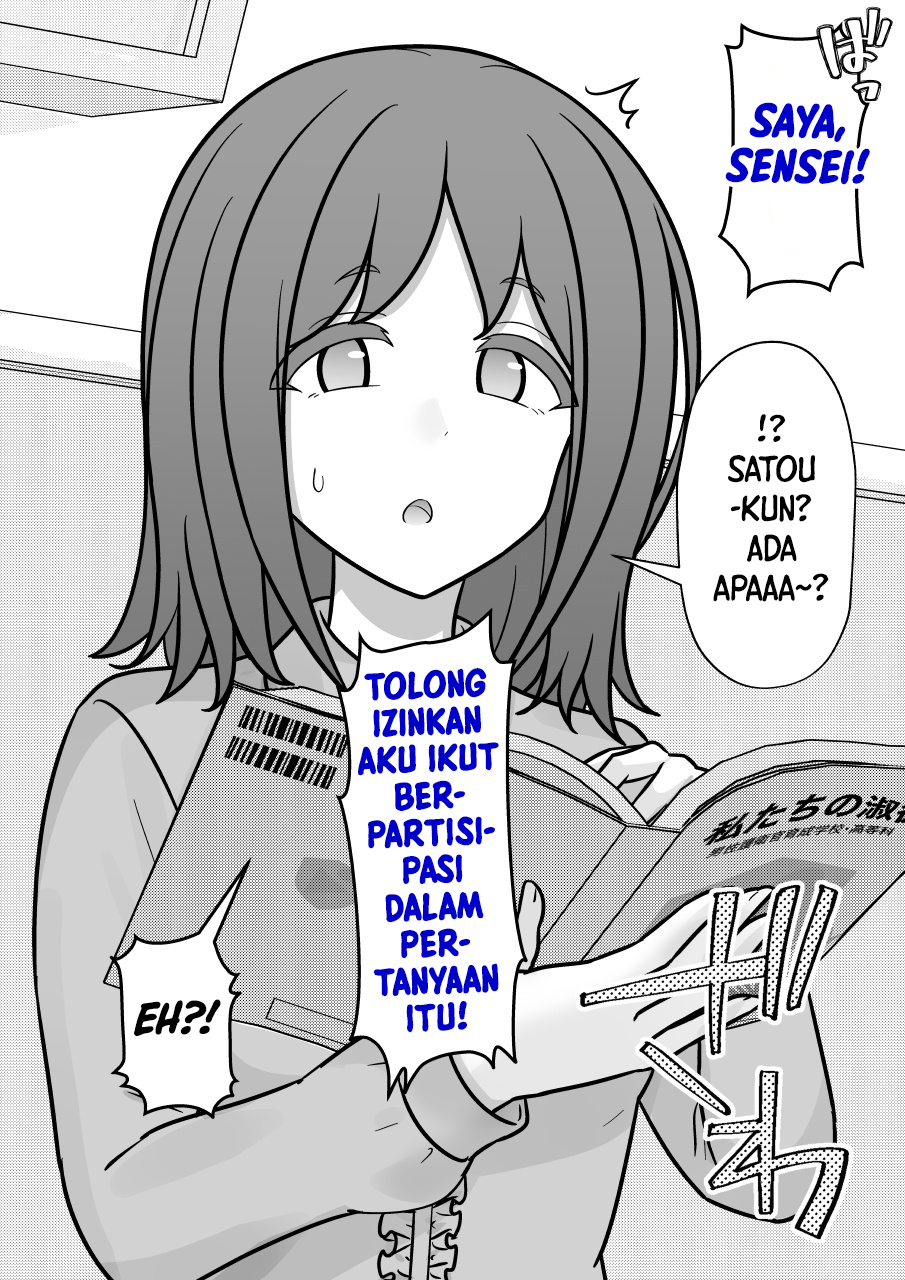 ページ 3