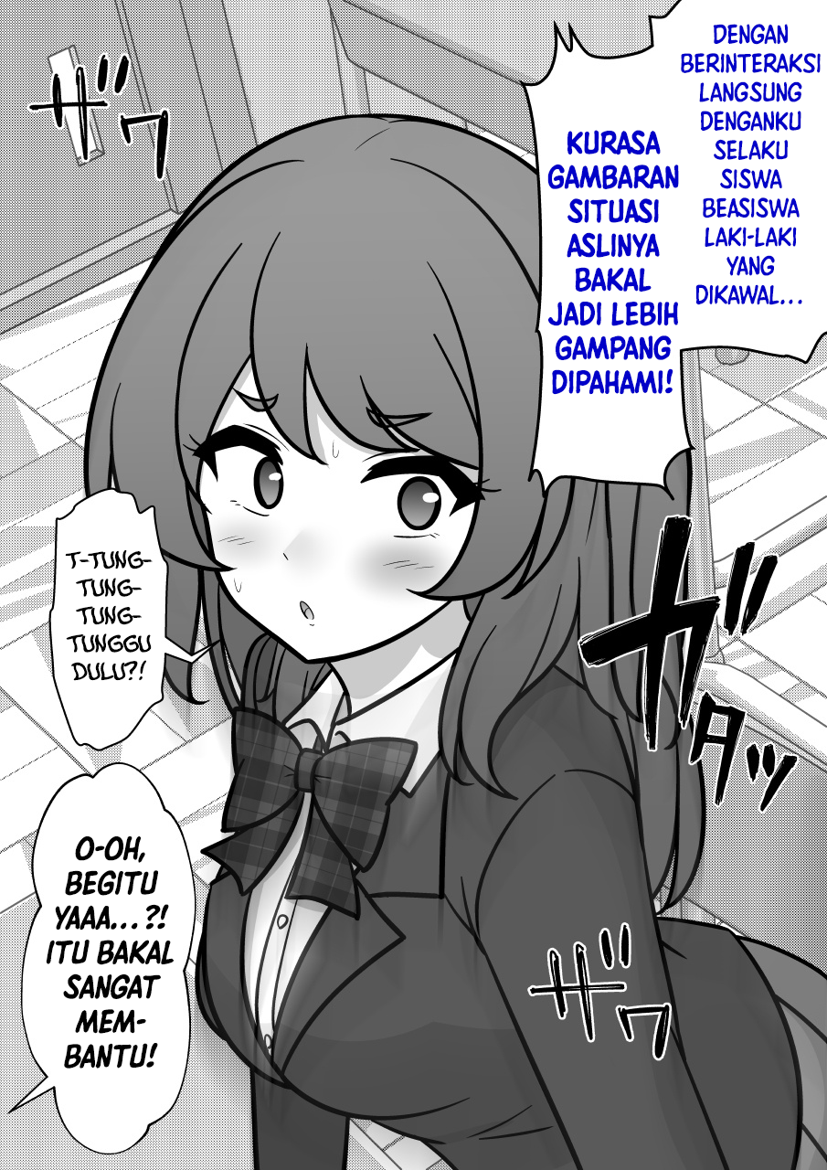 ページ 4