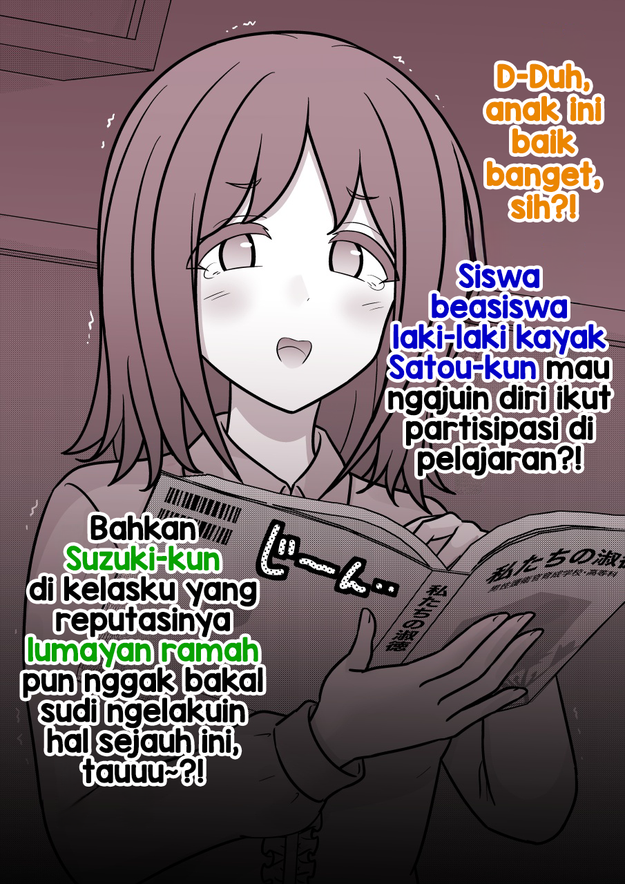 ページ 5