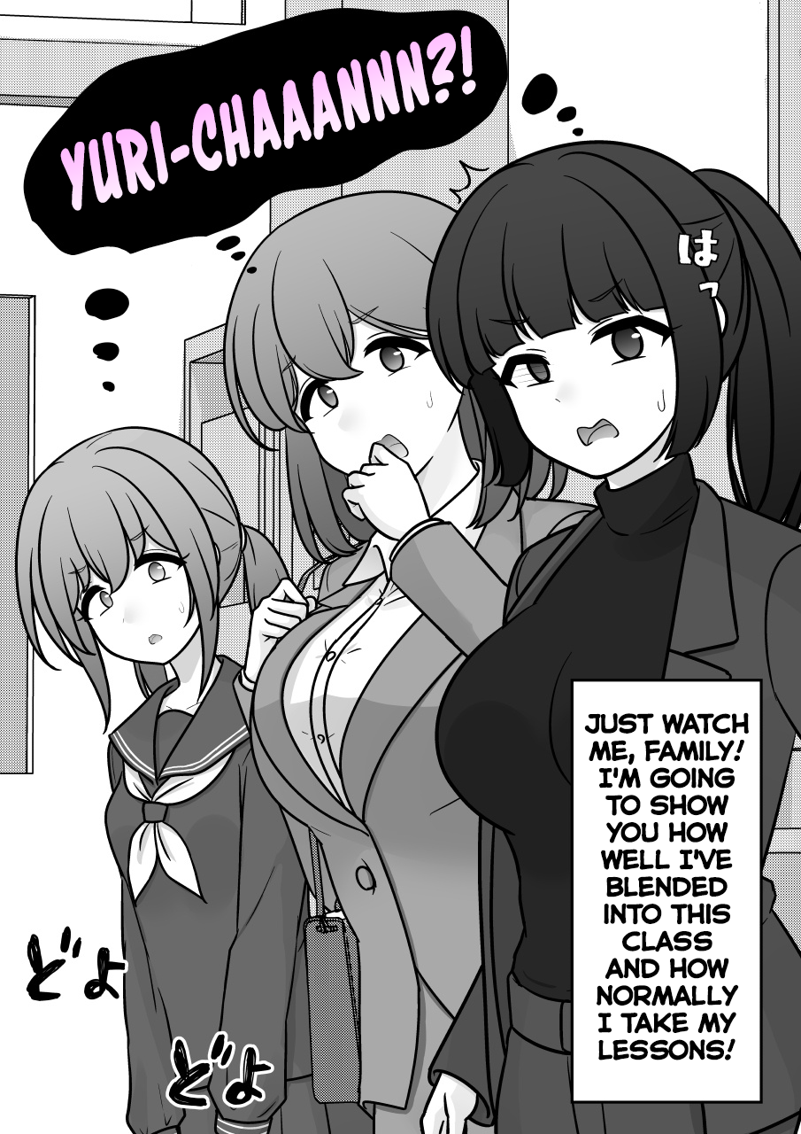 ページ 7