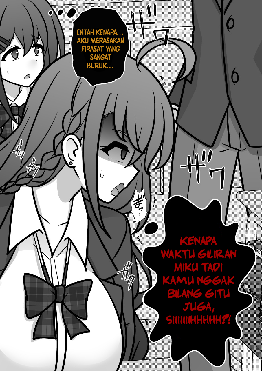 ページ 8