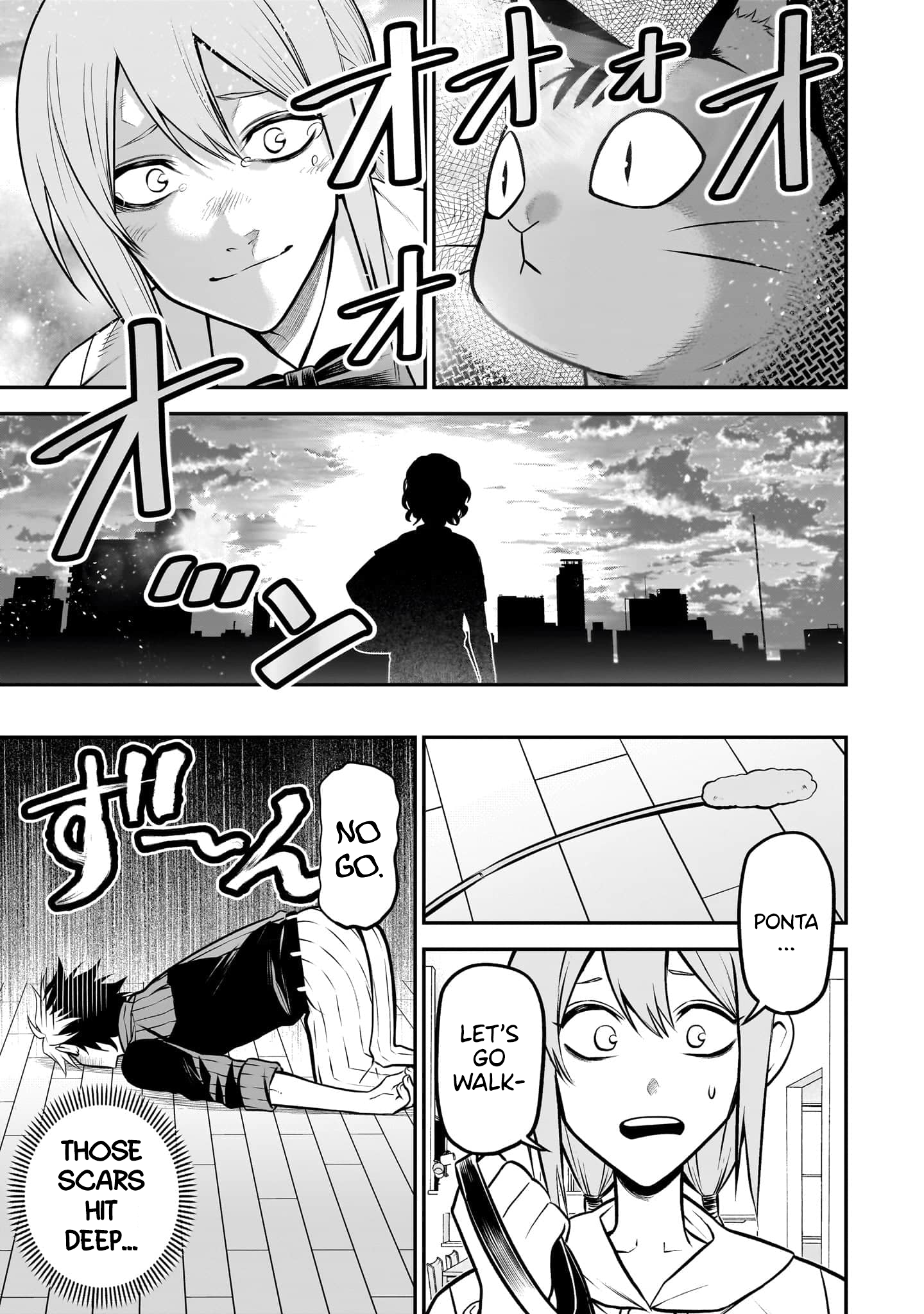 ページ 13