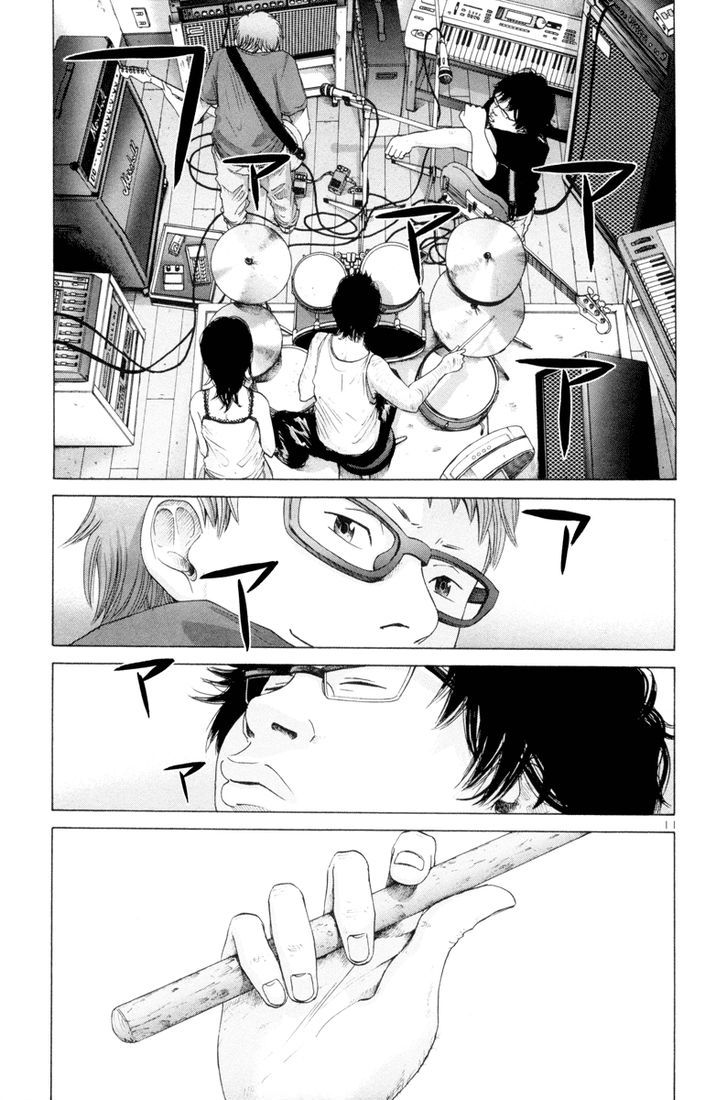 ページ 12