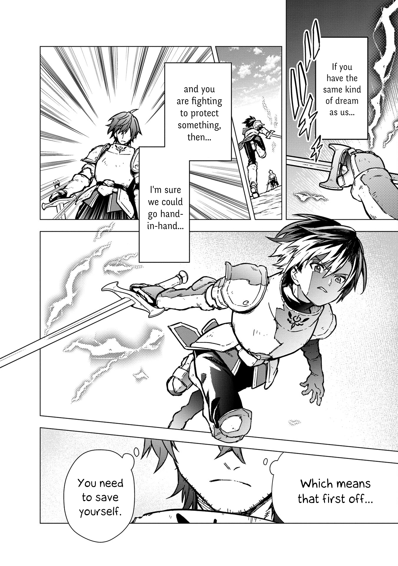 ページ 28