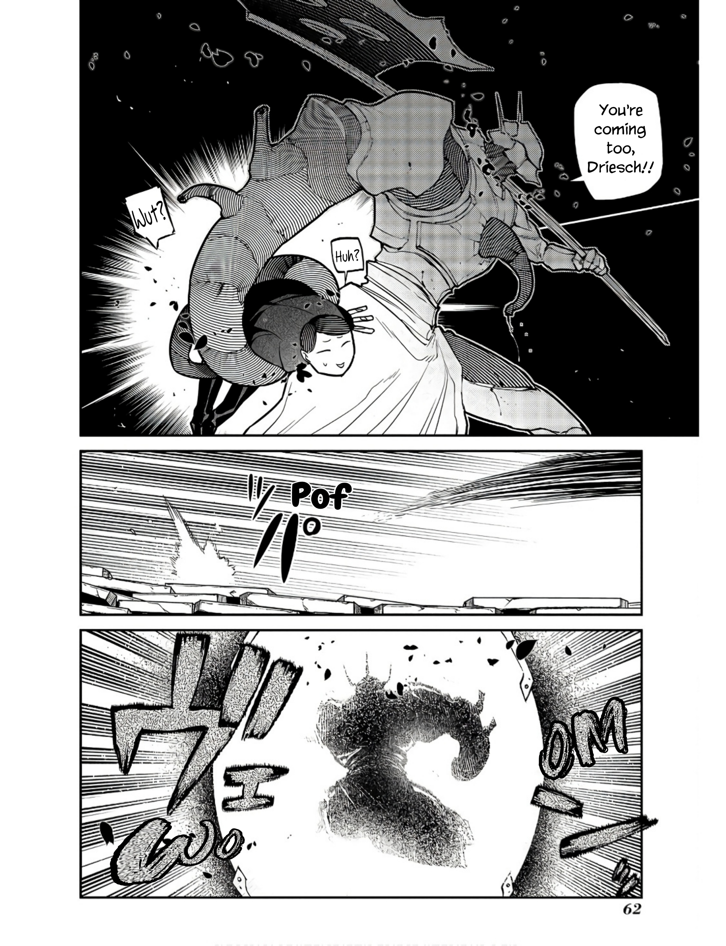 ページ 5