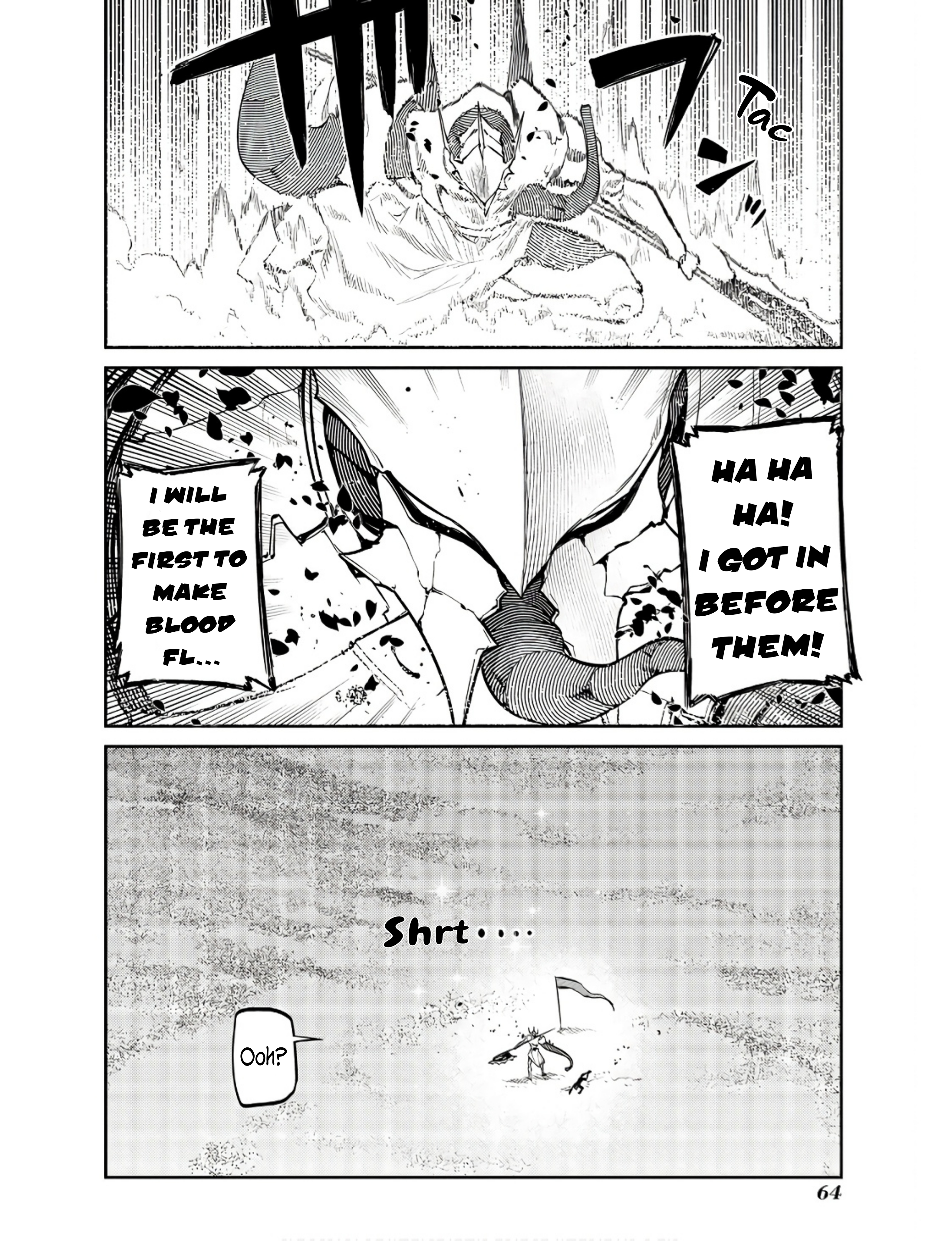 ページ 7