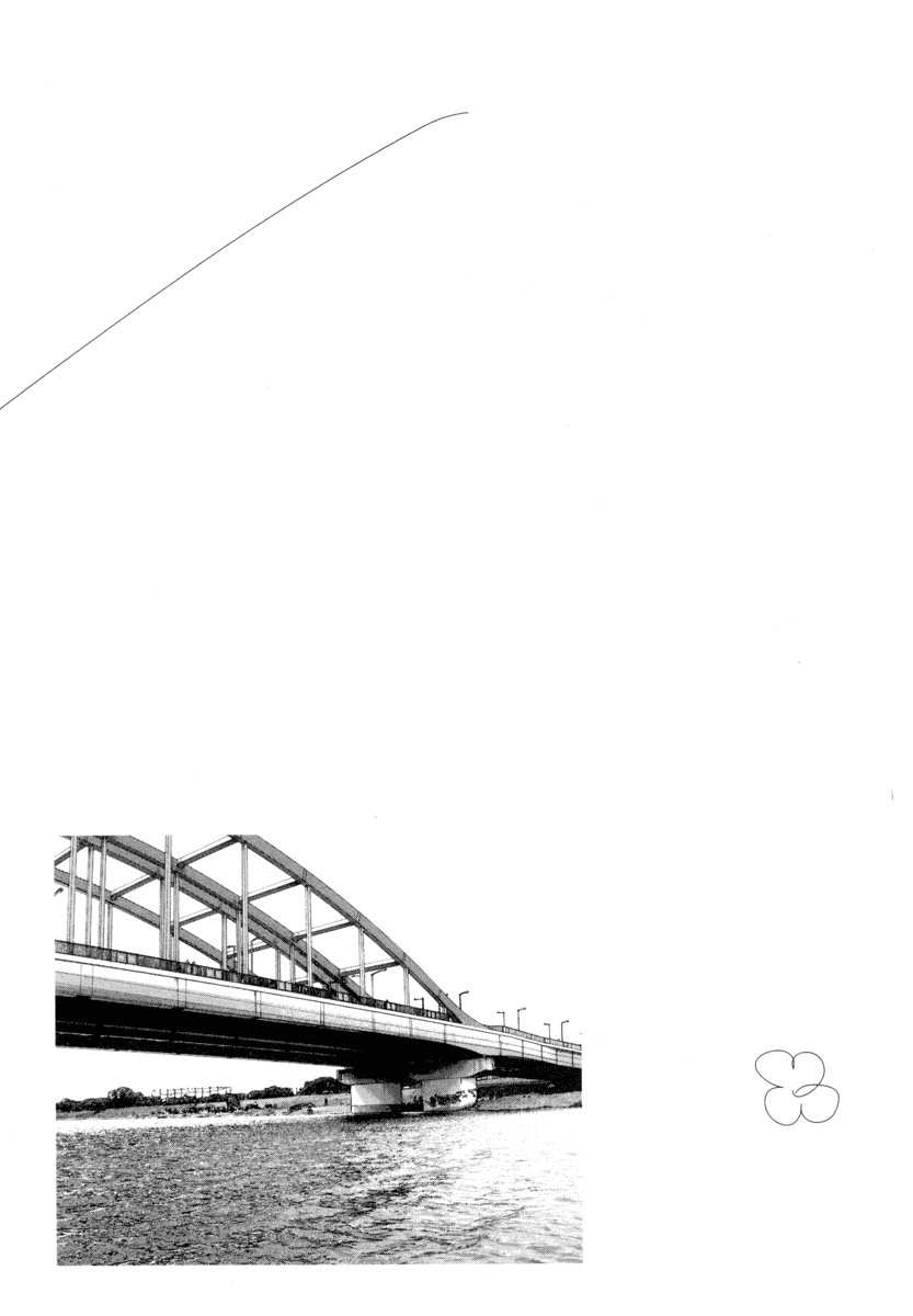 ページ 25