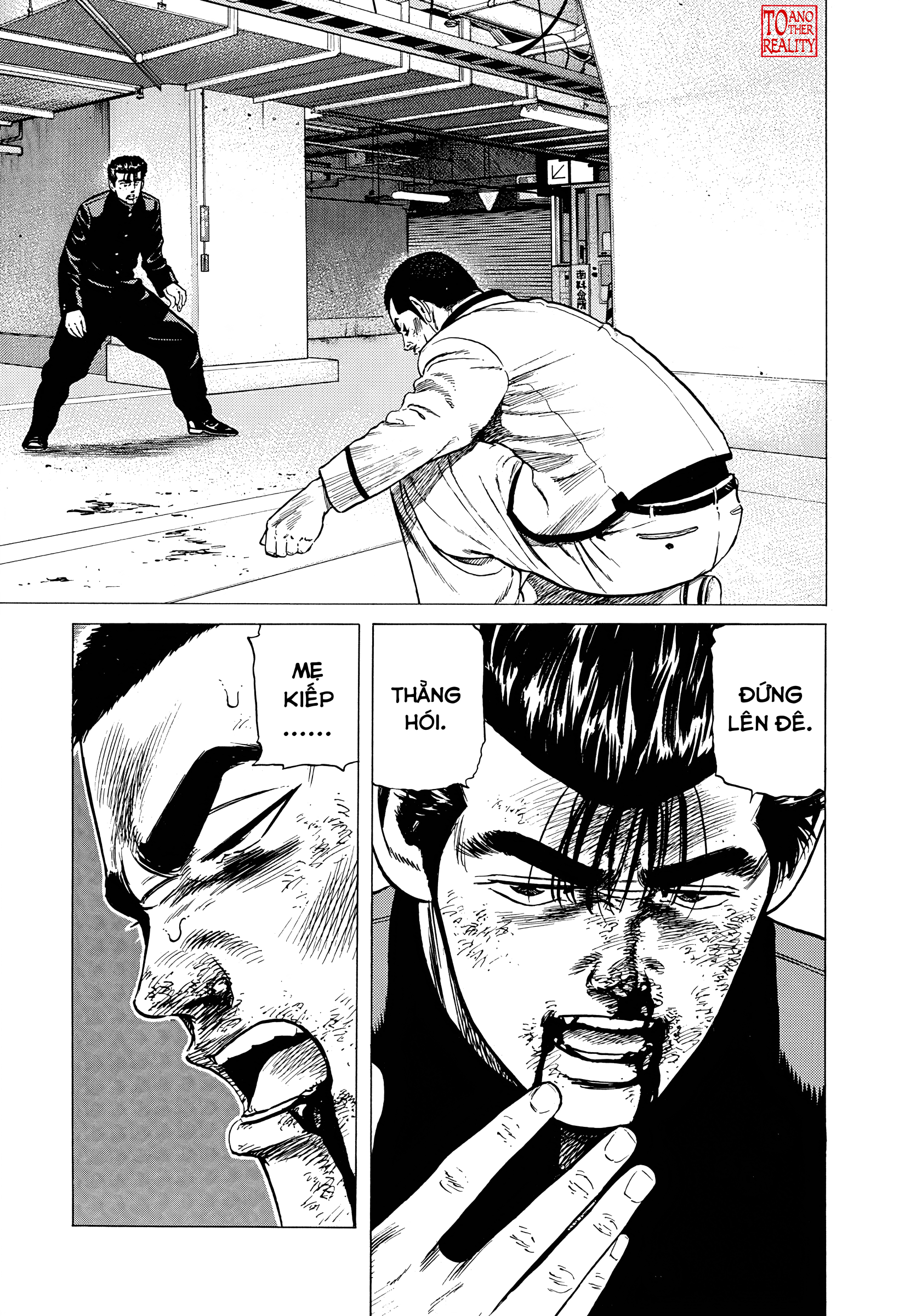 ページ 20