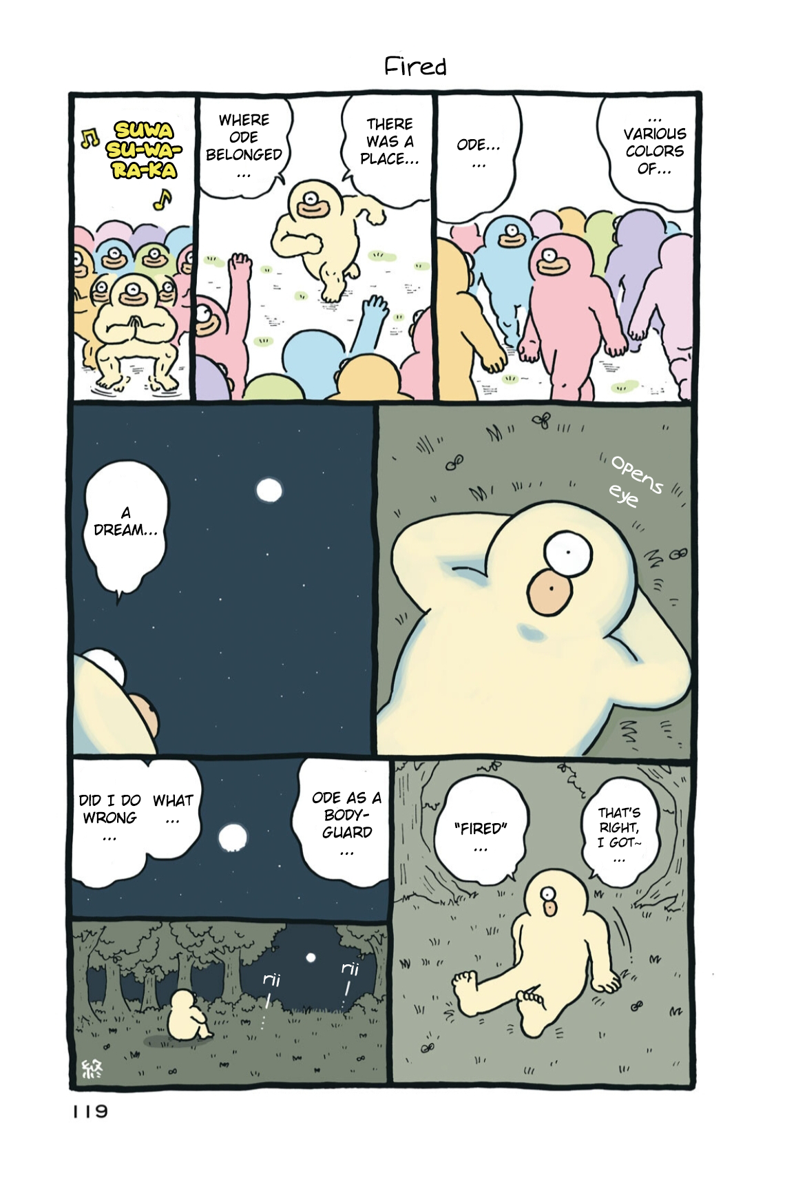 ページ 1