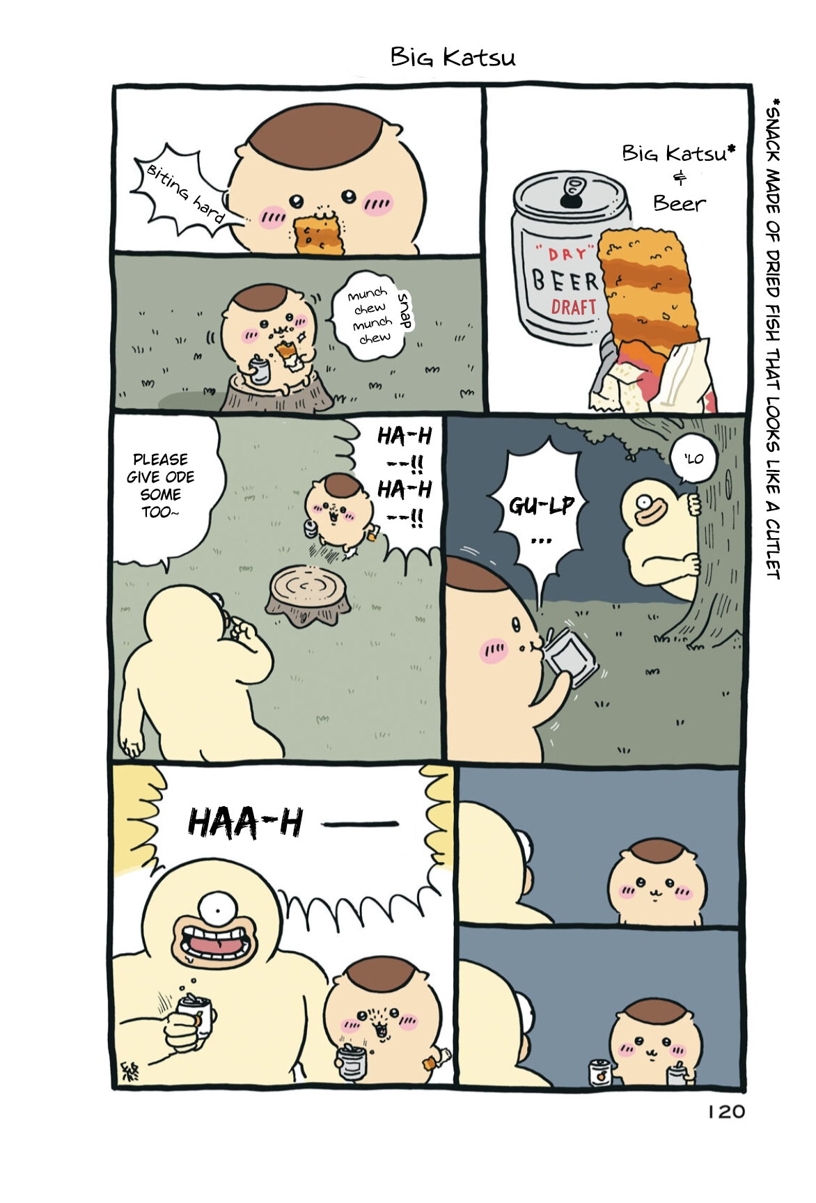 ページ 2