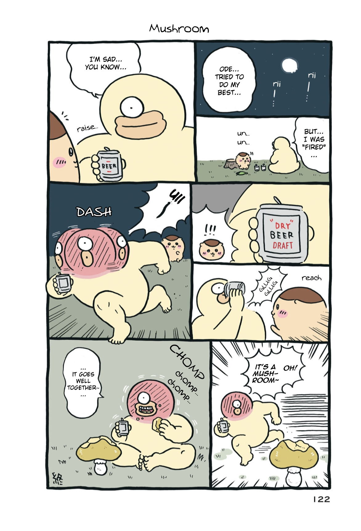 ページ 4