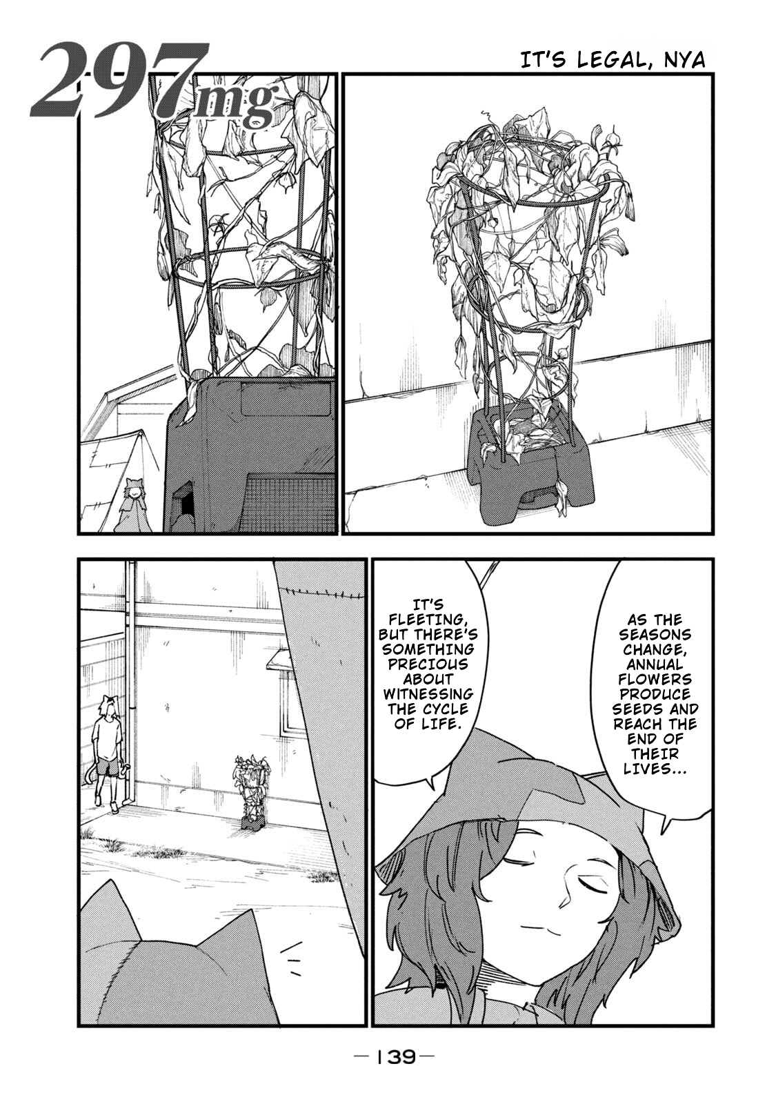 ページ 1