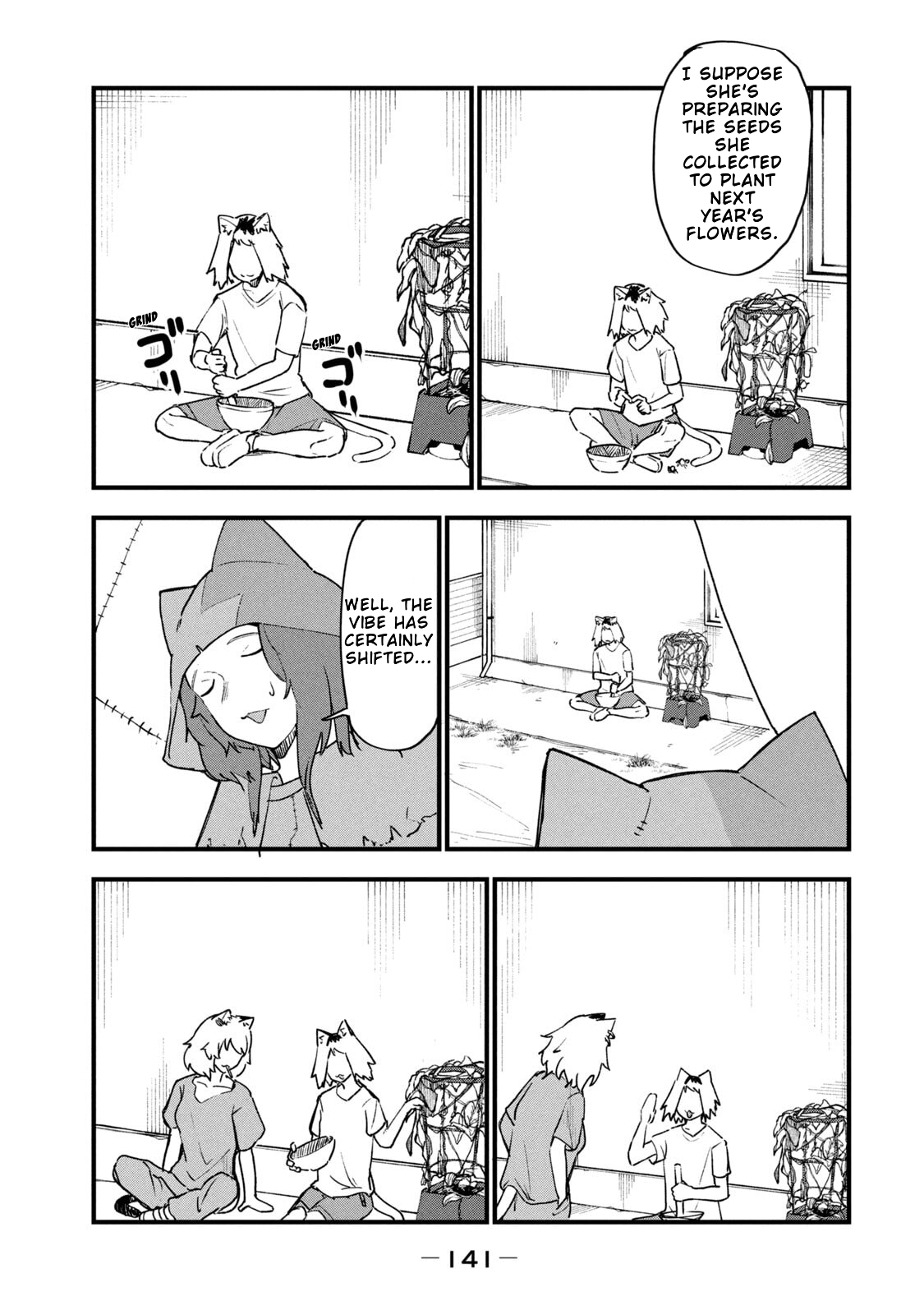 ページ 3