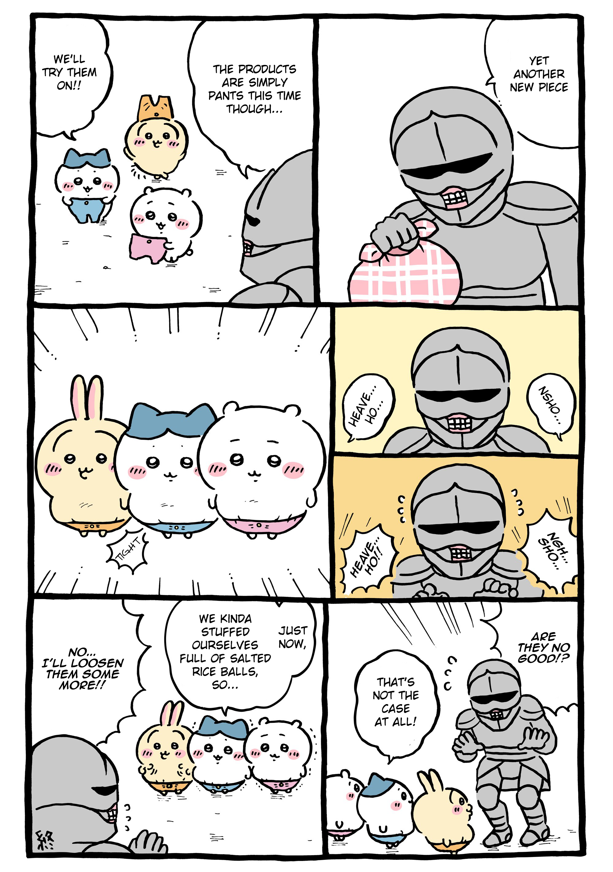 ページ 1