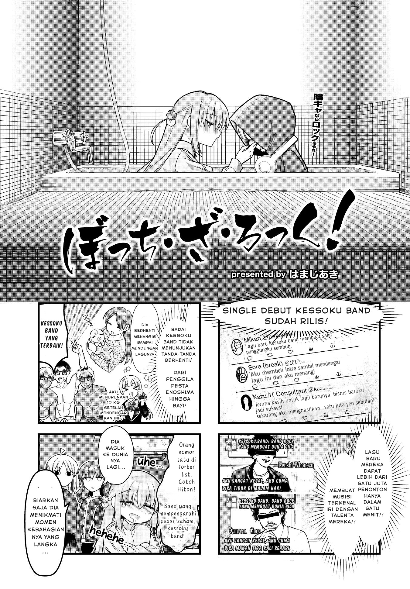 ページ 1