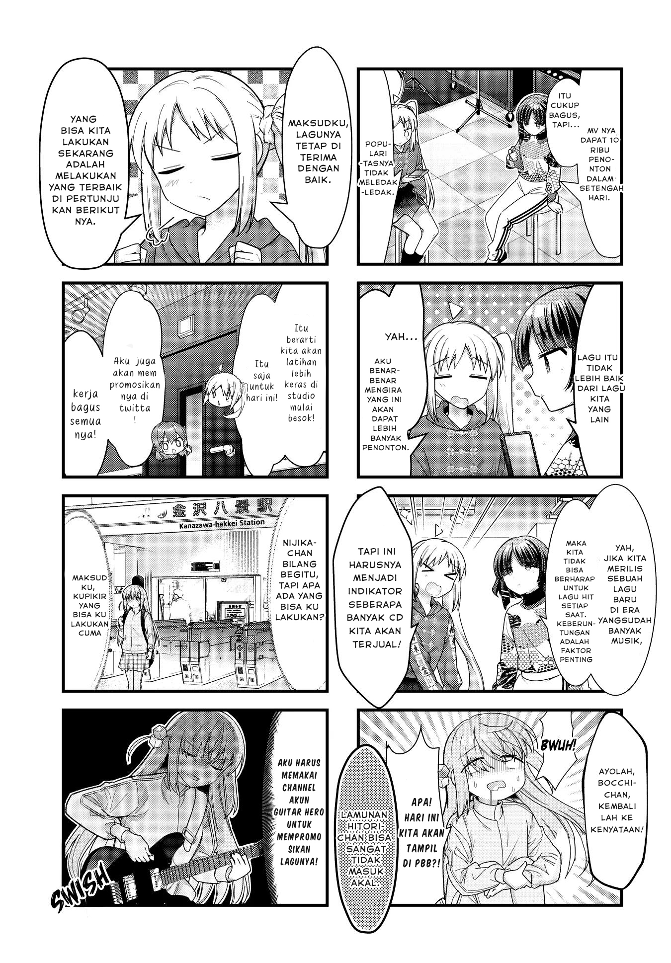 ページ 3