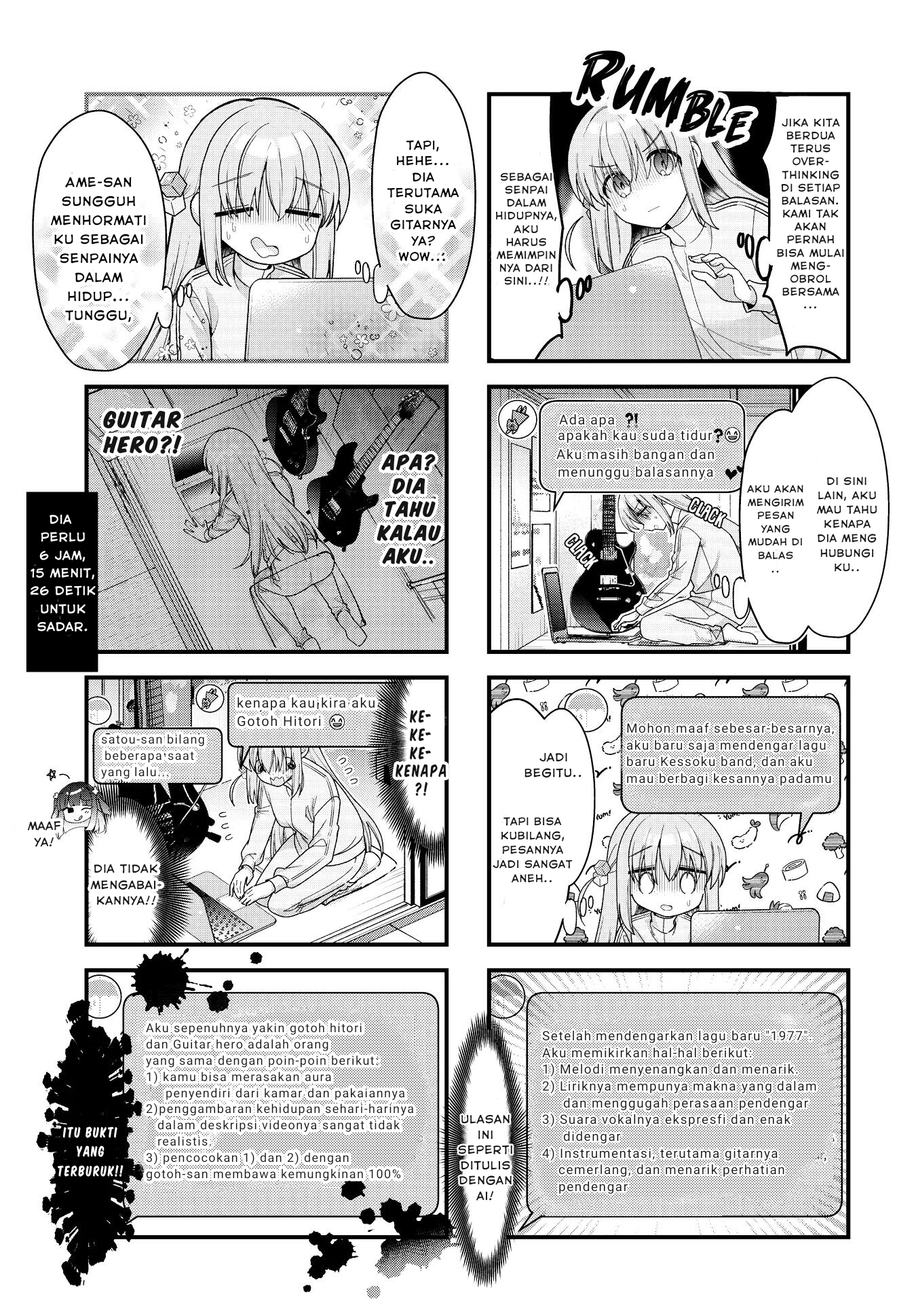 ページ 5