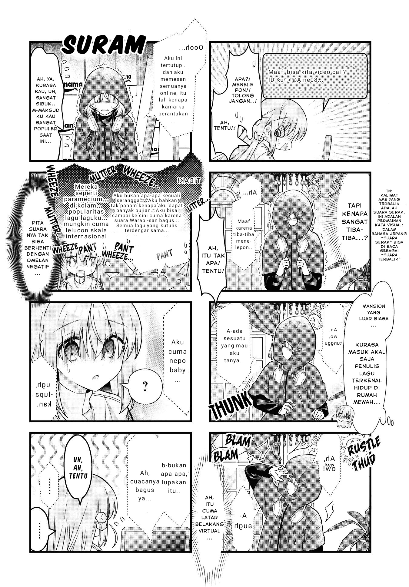ページ 6
