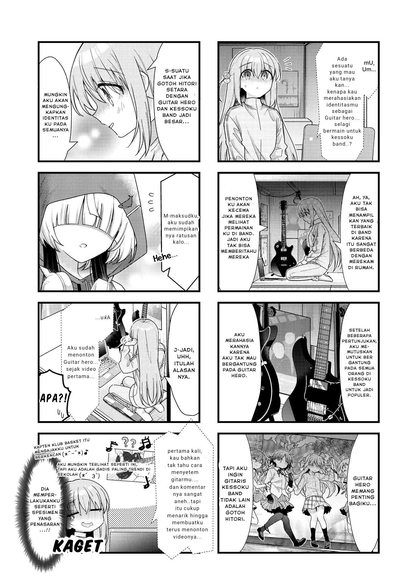 ページ 7