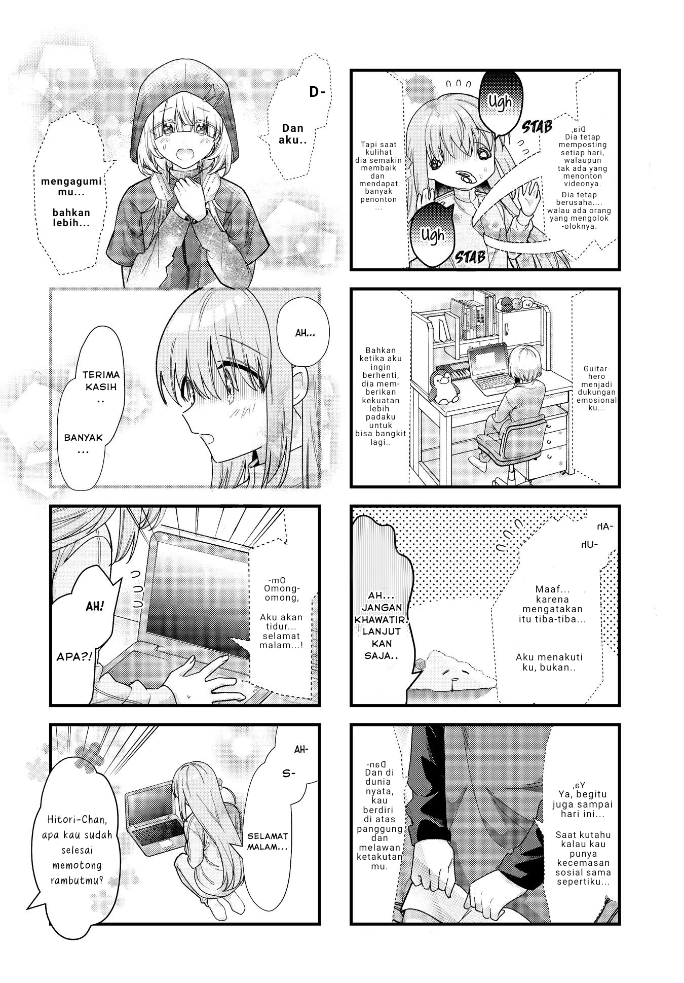 ページ 8