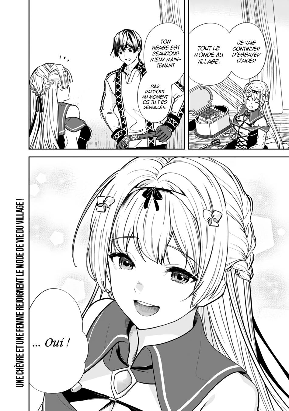 ページ 19