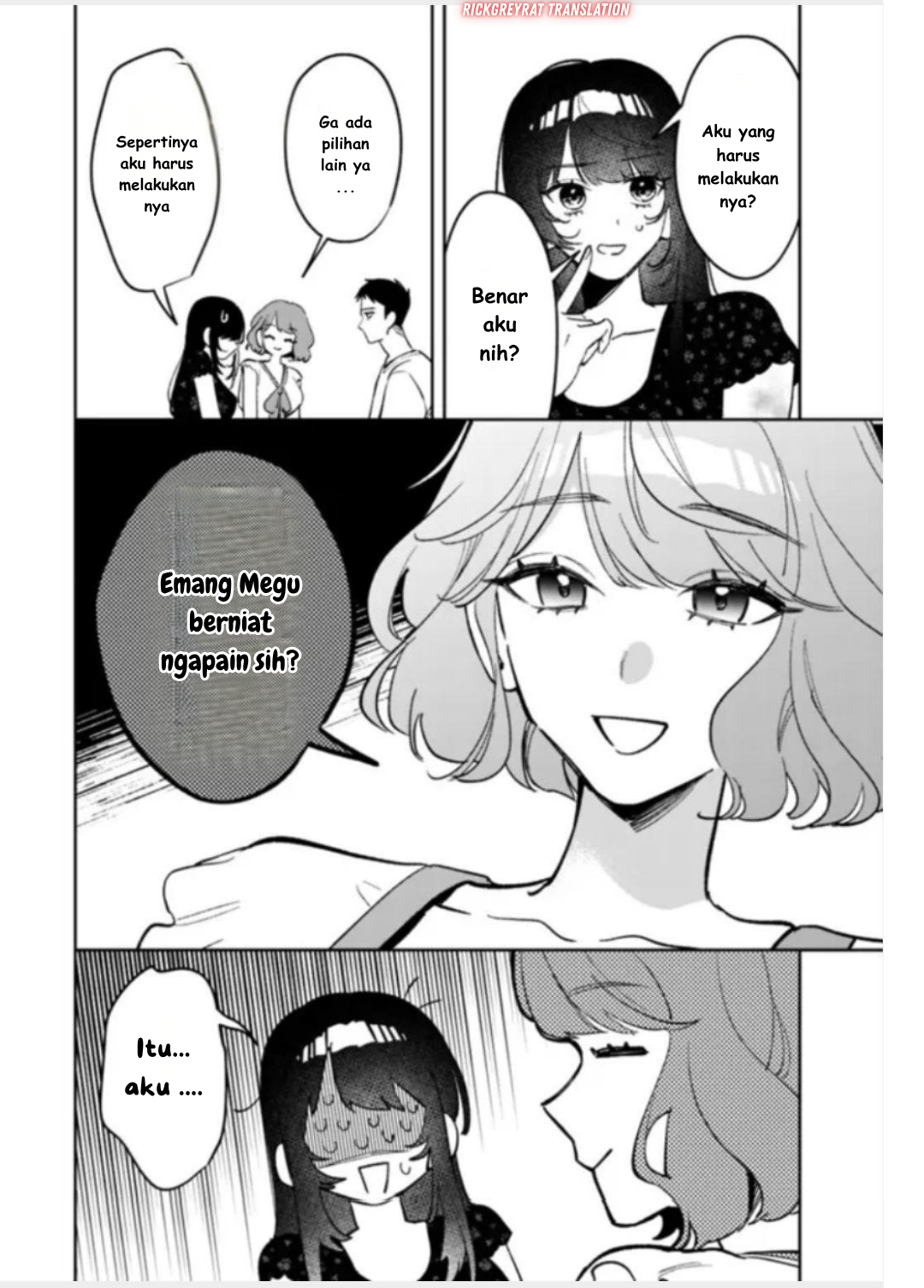 ページ 13
