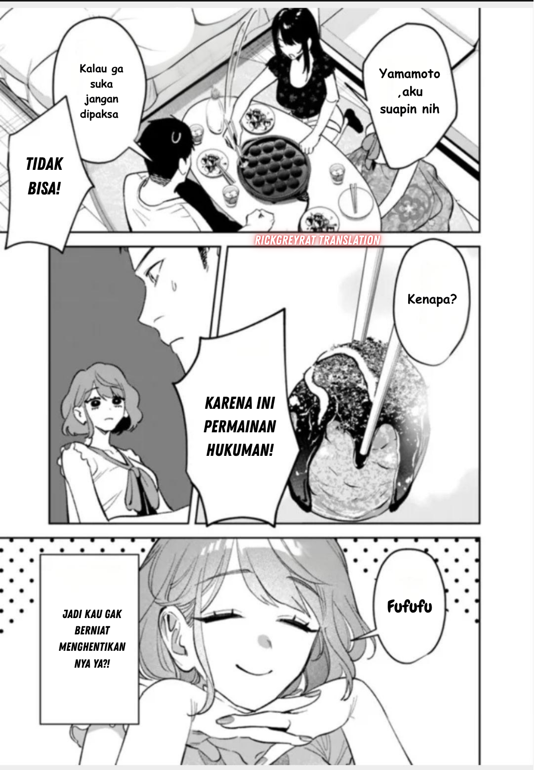 ページ 14