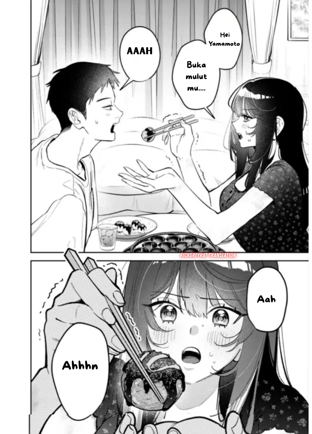 ページ 15