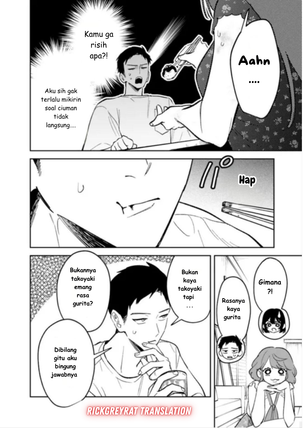 ページ 17