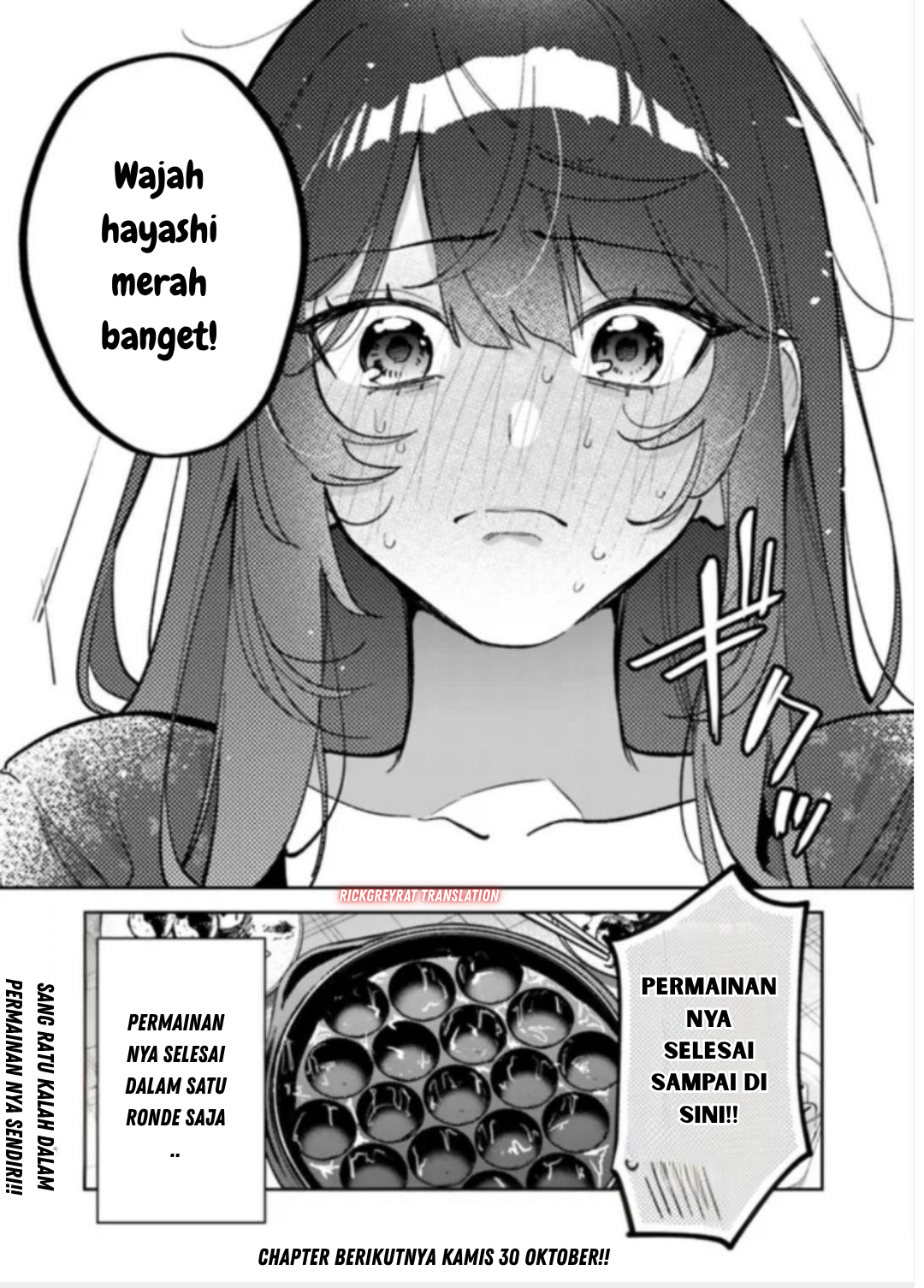 ページ 18