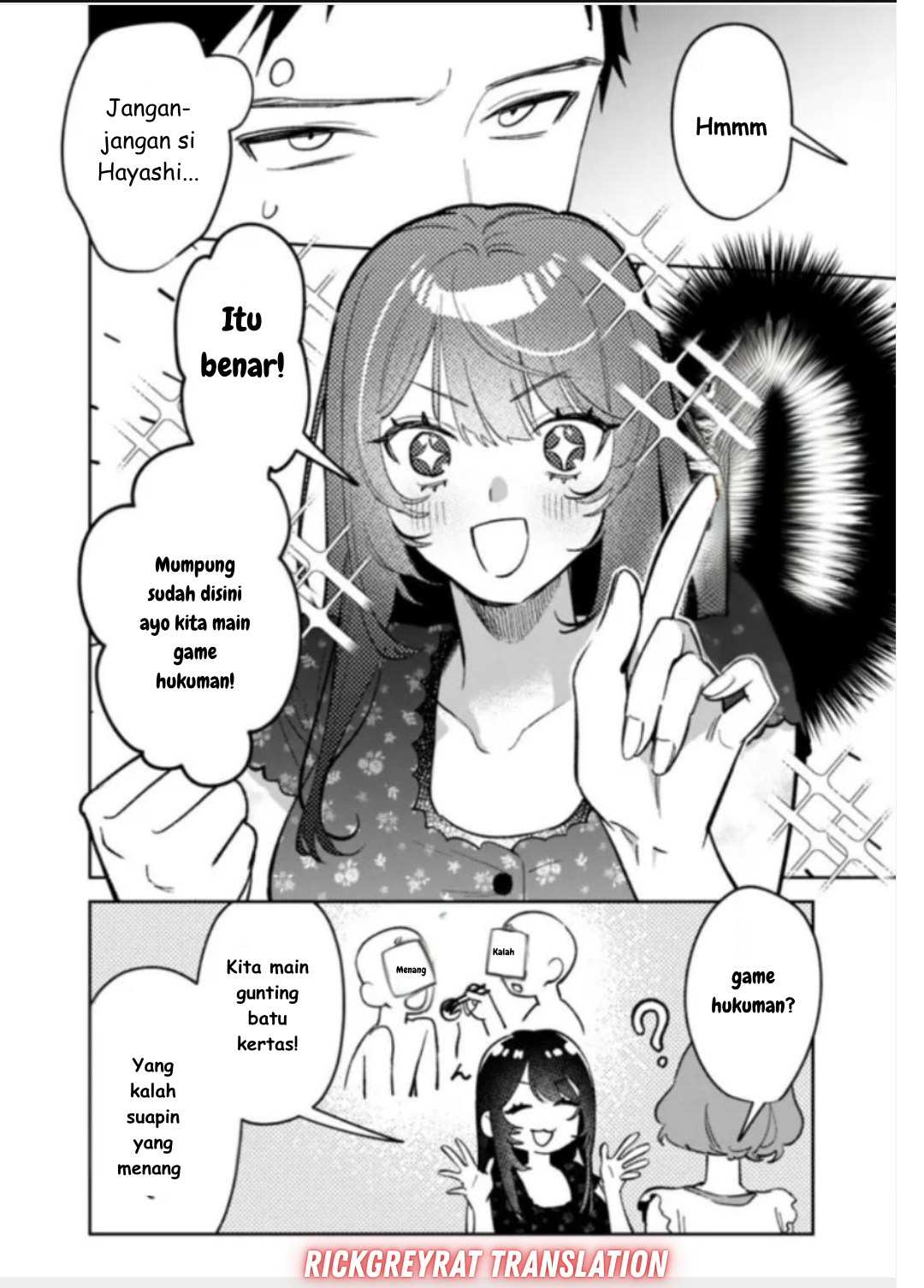 ページ 9