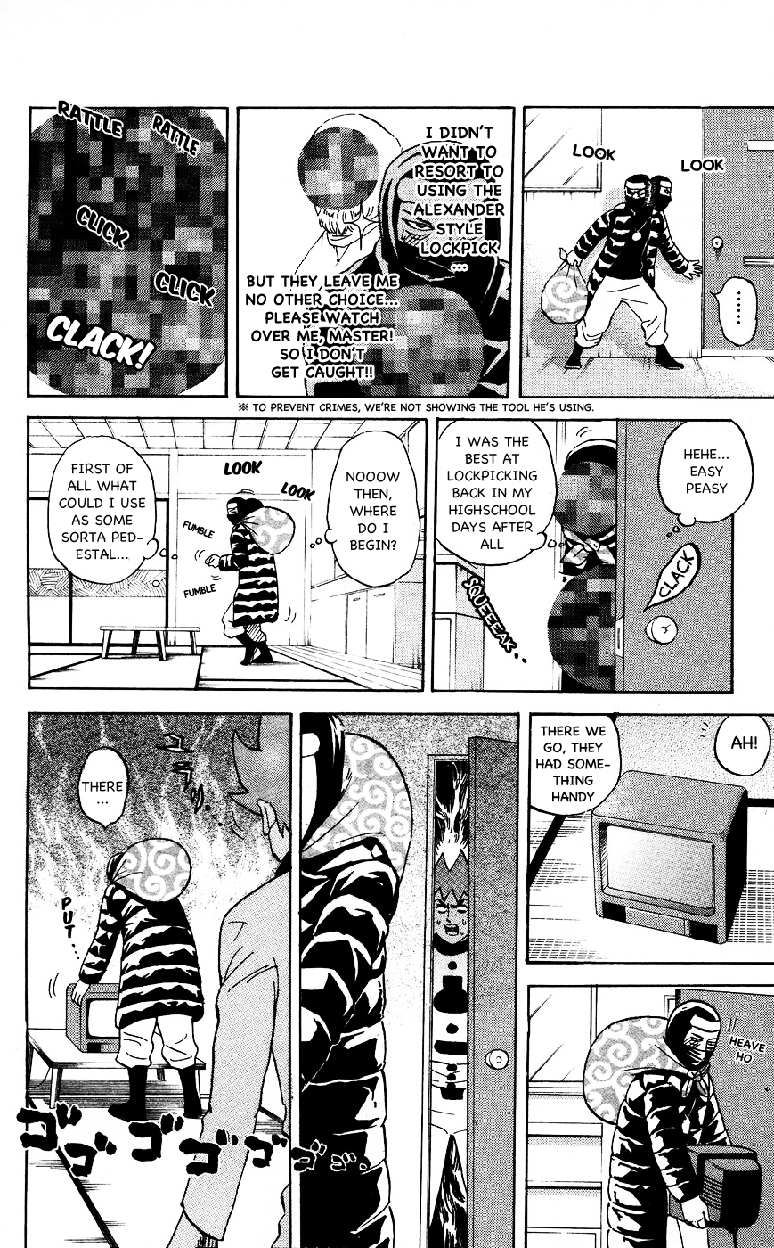 ページ 2