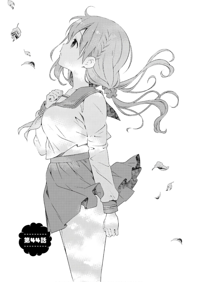 ページ 1