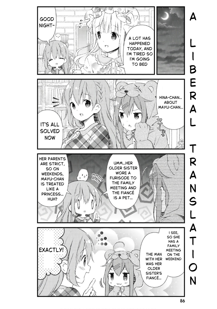 ページ 2