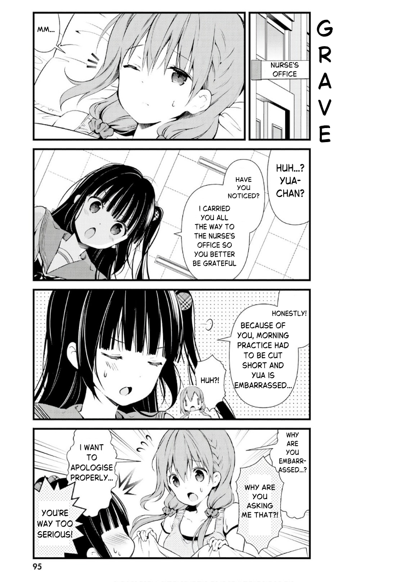 ページ 11