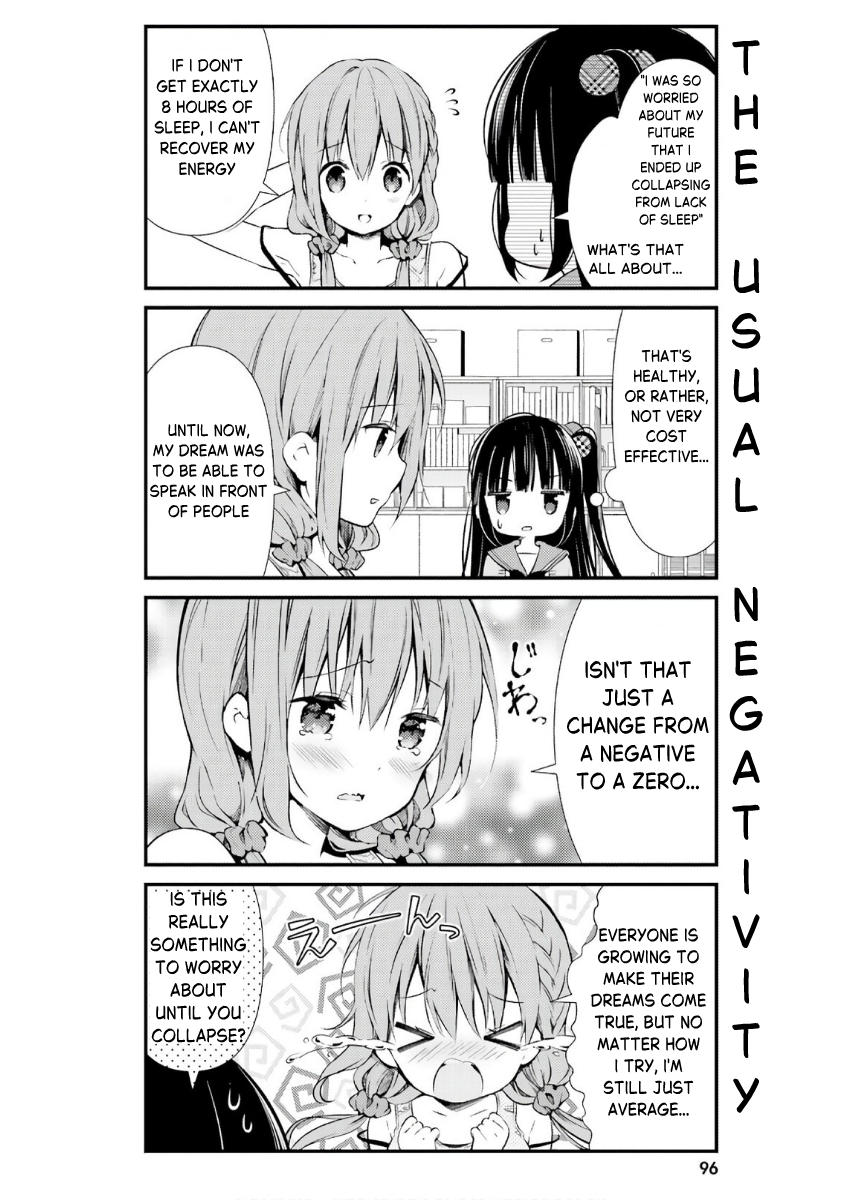 ページ 12