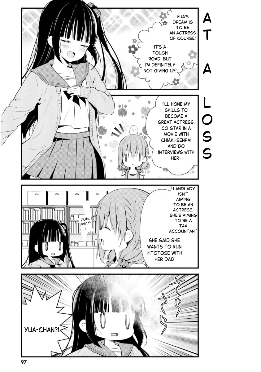 ページ 13