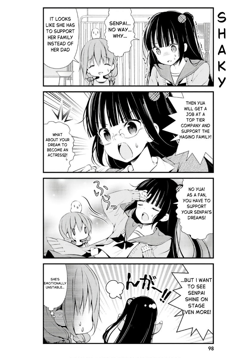 ページ 14