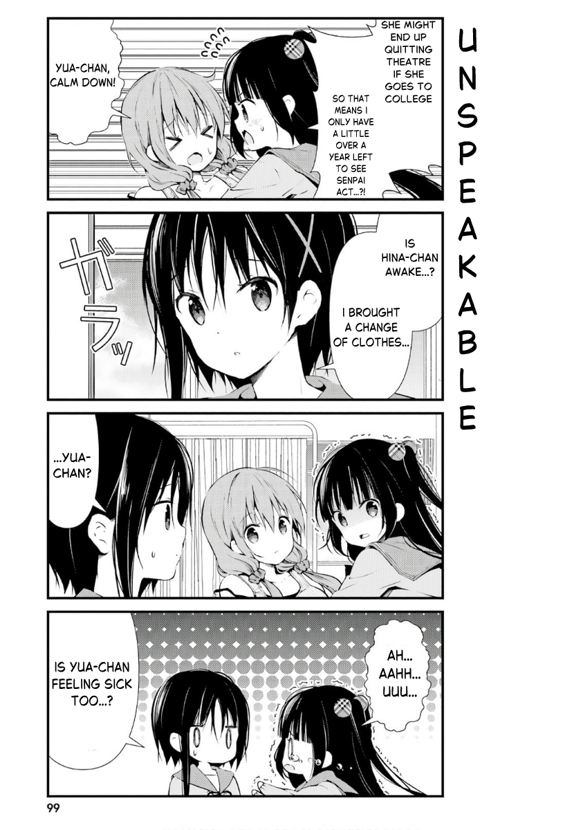ページ 15