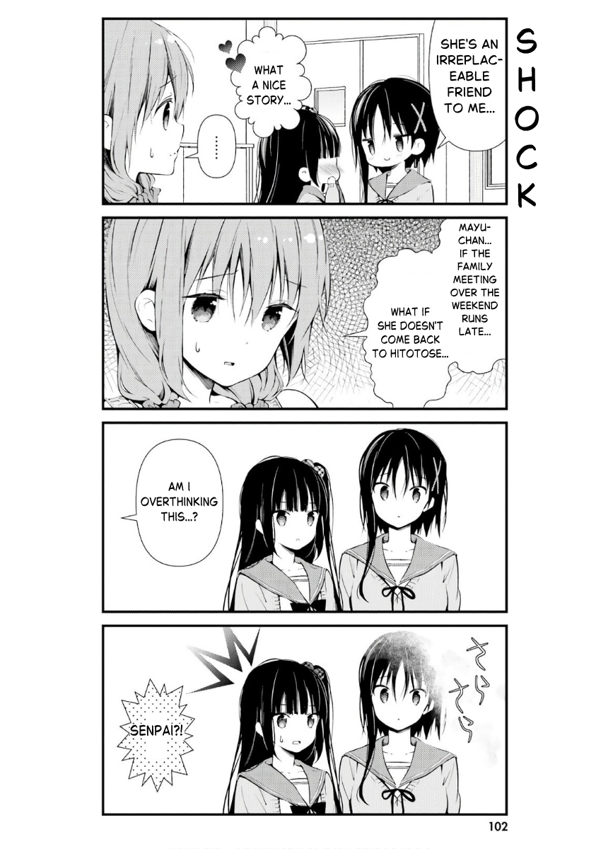 ページ 18