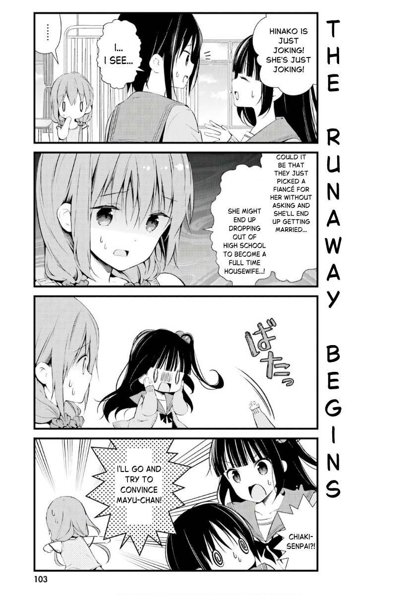 ページ 19