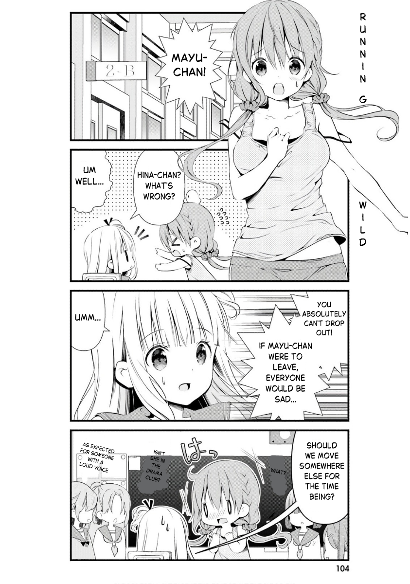 ページ 20