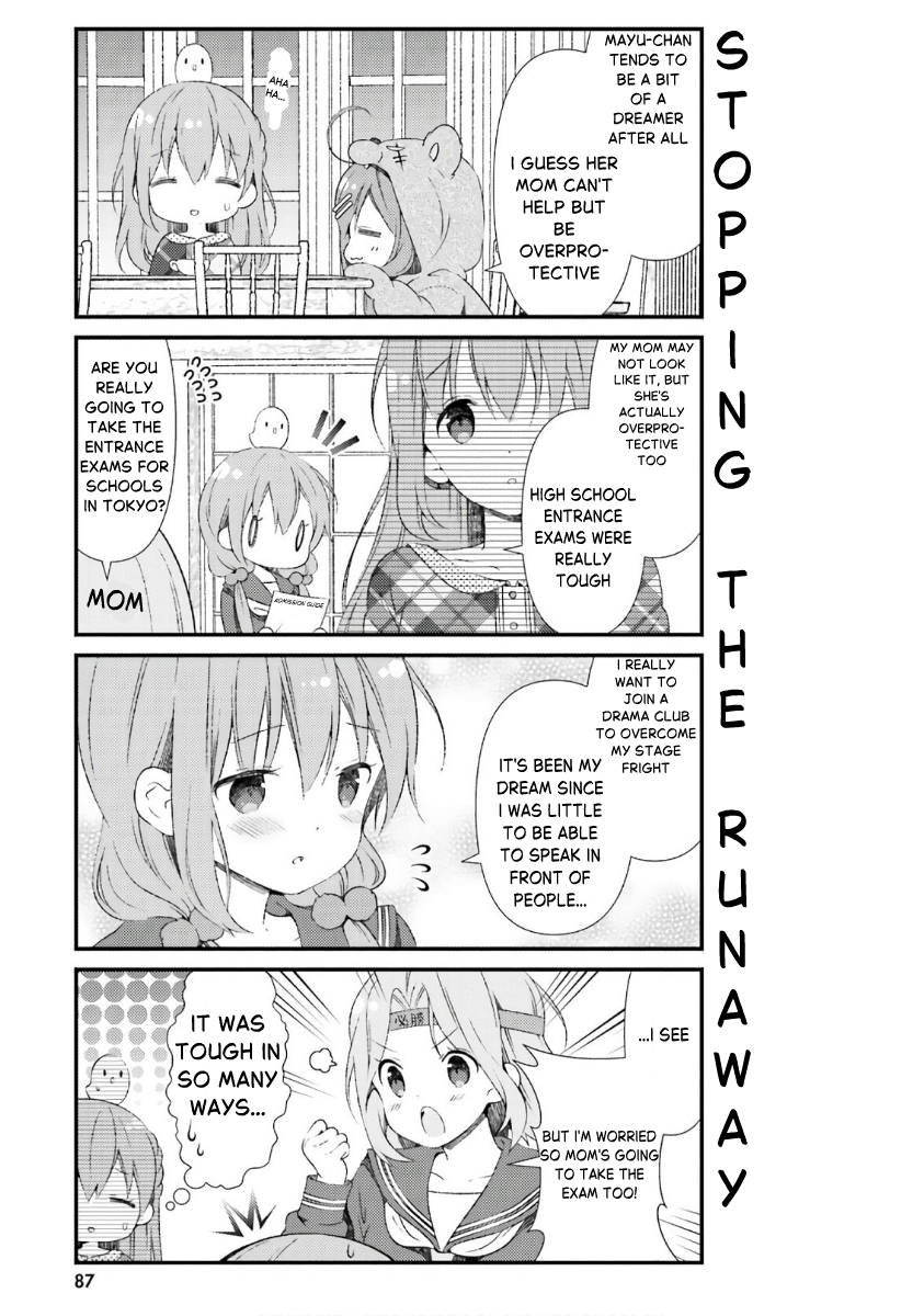 ページ 3
