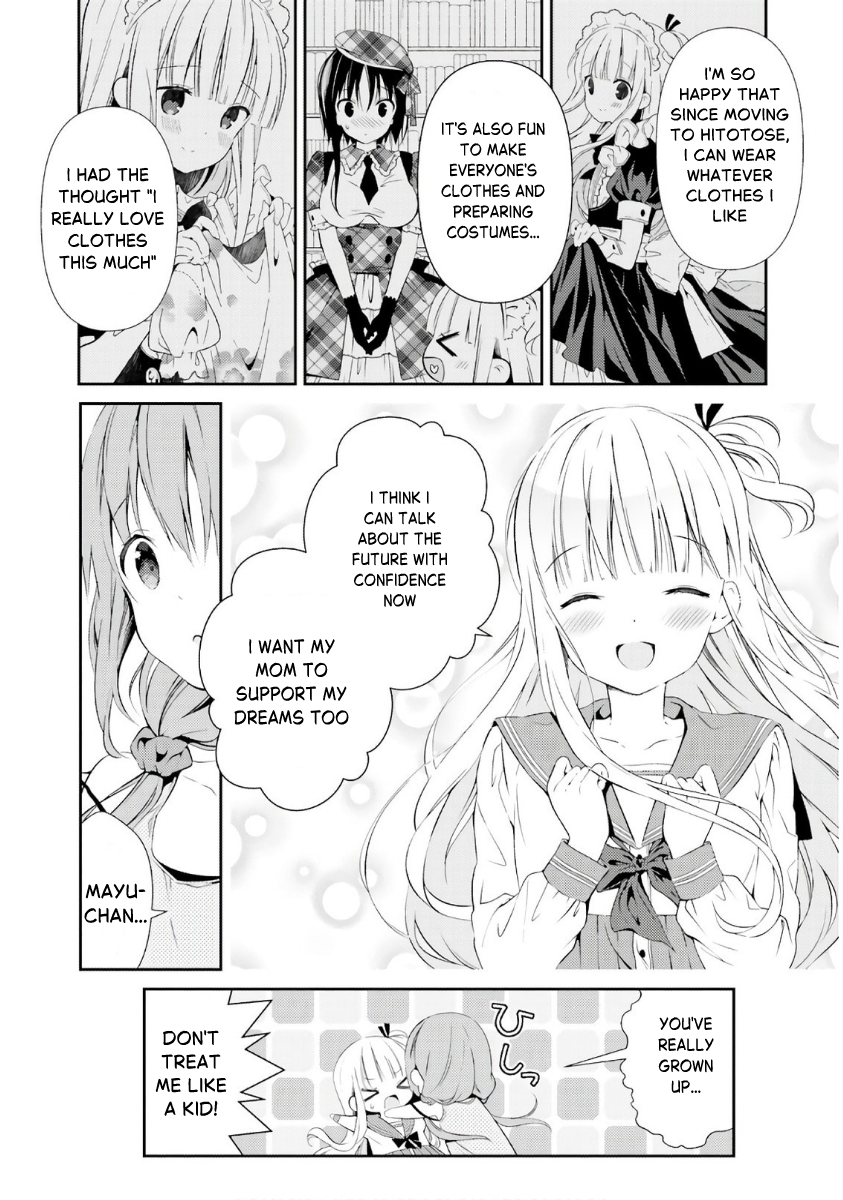 ページ 22