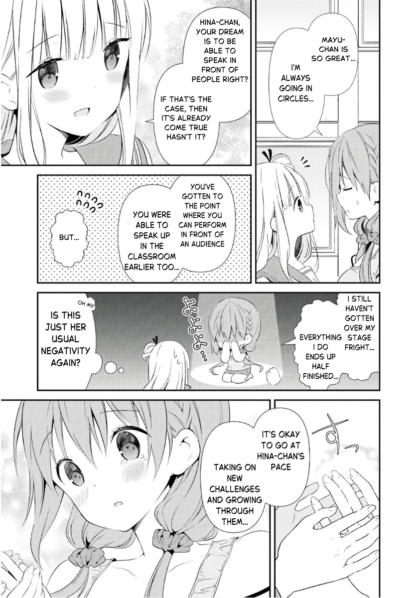 ページ 23