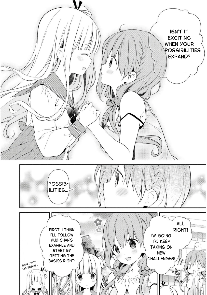 ページ 24