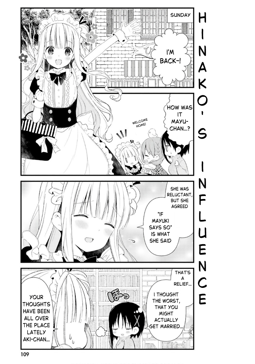 ページ 25