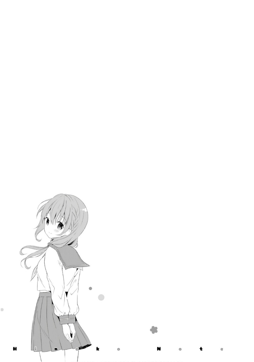 ページ 27